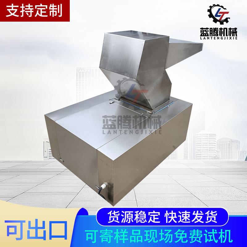 不锈钢牛骨羊骨破碎机饭店大骨头熬汤粉碎机根茎类中草药粗碎机
