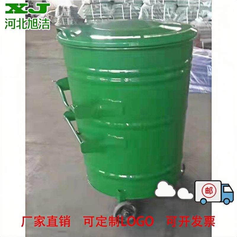 户外垃圾箱小区钢板烤漆加厚挂车360L带轮带盖量大优惠环卫垃圾桶,基础建材,不锈钢垃圾桶,淘宝优惠券,粉丝福利购,淘宝优惠卷