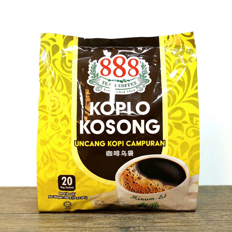 马来西亚888 Kopi O Kosong 咖啡乌袋黑咖啡 进口咖啡茶固体饮料