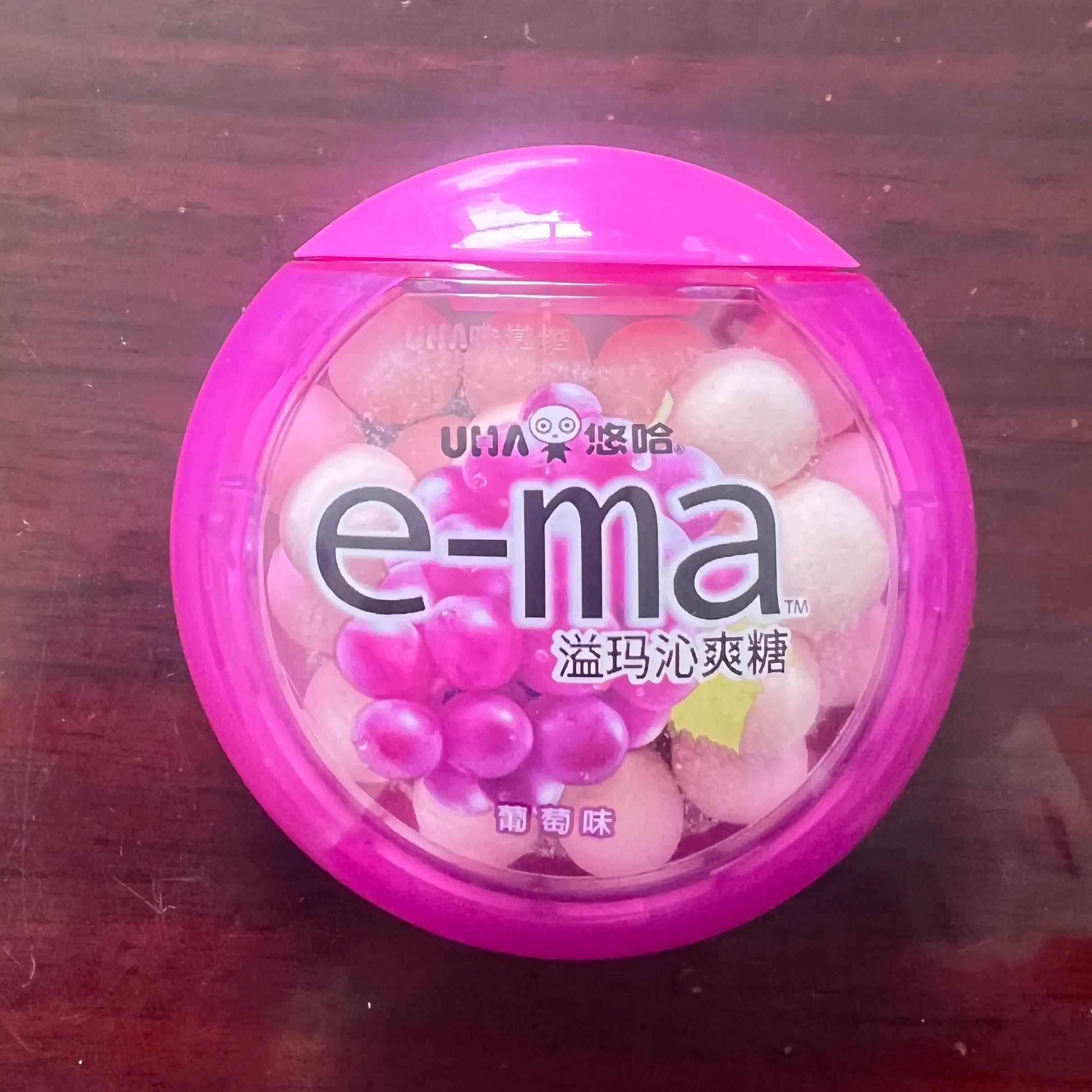 ema糖欧阳娜娜同款糖果悠哈味觉糖溢玛葡萄桃子柠檬玫瑰味糖果
