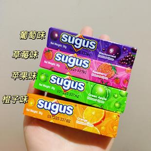 泰國711同款 巨好吃 進口瑞士糖進口水果味軟糖獨立條狀便攜糖果