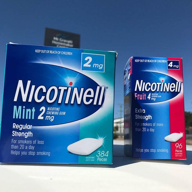 现货戒烟糖男士nicotinell诺华神器随身替代尼古丁口香糖