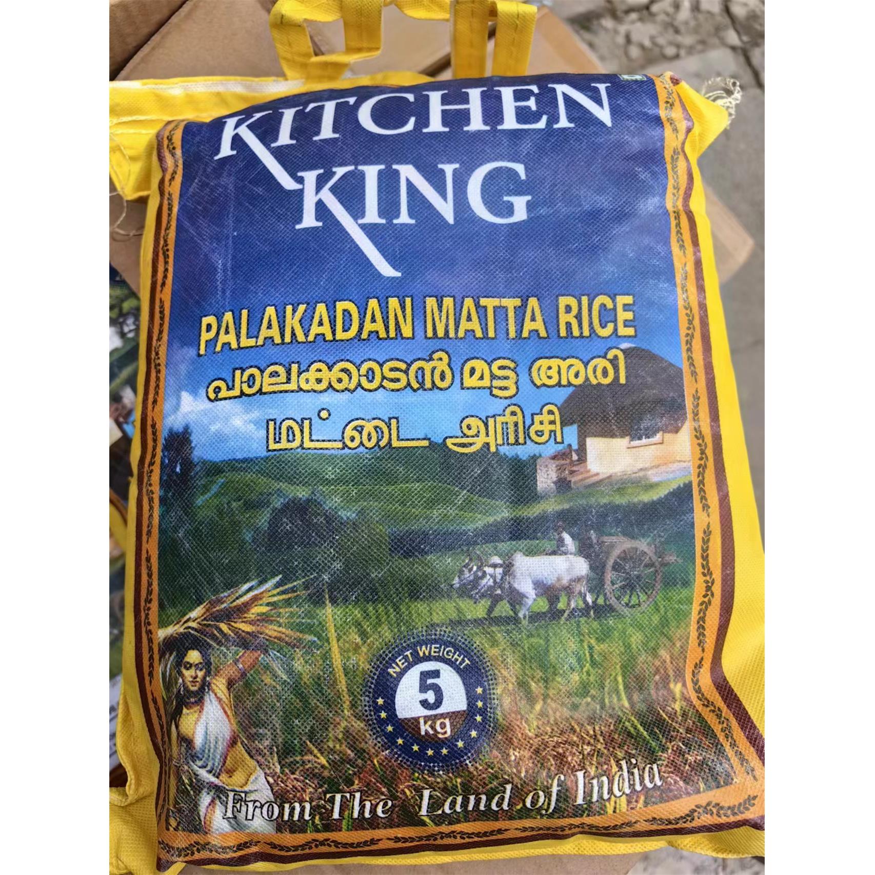 Indian food KITCHEN KING PALAKADAN MATTA RICE 5kg