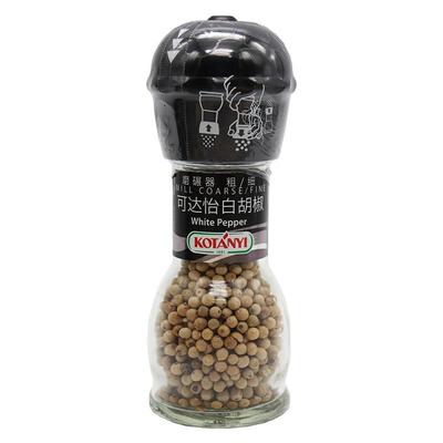 奥地利进口可达怡白胡椒粒White pepper 52g西餐烧烤材料带研磨器