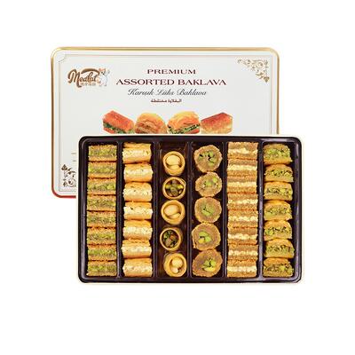 tafe巴克拉瓦baklava土耳其进口果仁蜜饼精致点心高端高档生日礼