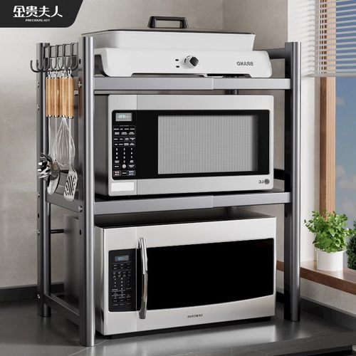 厨房微波炉置物架可伸缩家用双层烤箱架子台面桌面电饭煲收纳架子