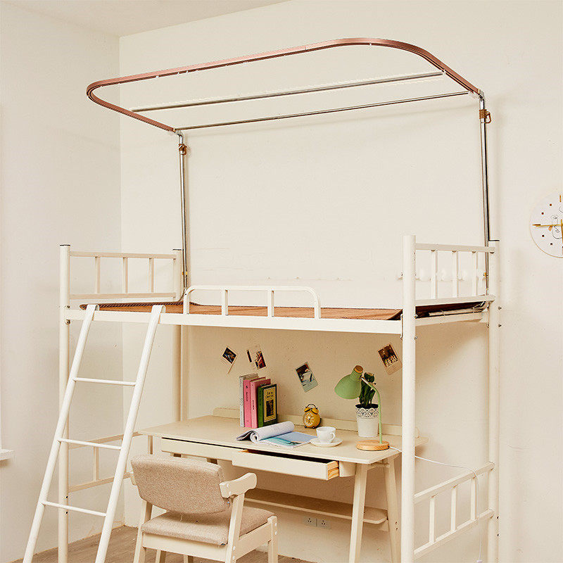 U型双轨支架金属双滑轮学生宿舍导轨支架可升降床帘架子伸缩单轨