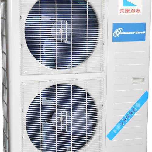 生产供应 D-DBG05机0小型恒温冷冻DDBG-050机组防爆型冷 冻组