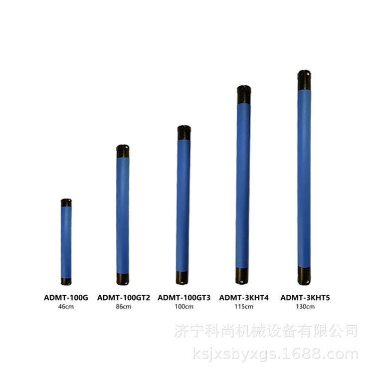 供磁应金棒MT电物探仪多 箍功能电法仪 空洞仪考古仪