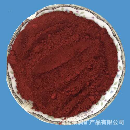 氧化铁黑APH混凝彩砖漆用 染色油率高 土勾缝剂用氧化铁颜料 现