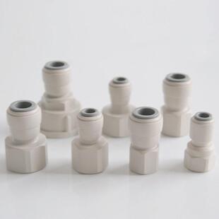 净水龙头接头配件M11内器丝转310025432分分家水用净水机通用快接
