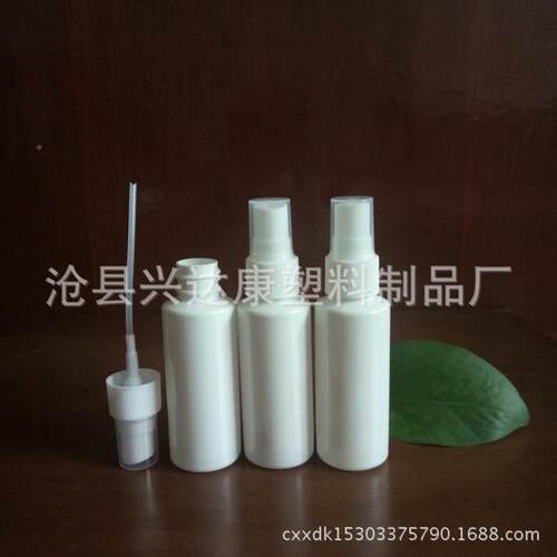 喷50ml升雾 FOO 塑料小喷喷 化毫妆 分装现货
