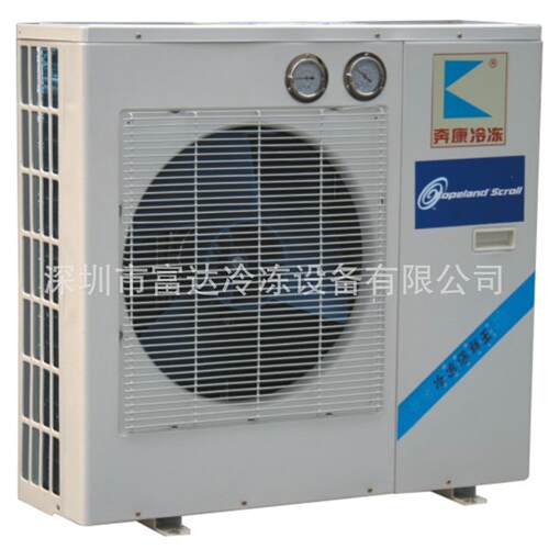 厂家供应壁挂式双部级机 冷水冻机冷机外散热风XSY组冷式冷冻控温