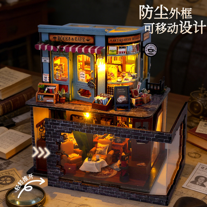 生日礼物女生男生毕业礼品创意母亲节手工diy小屋咖啡店玩具摆件