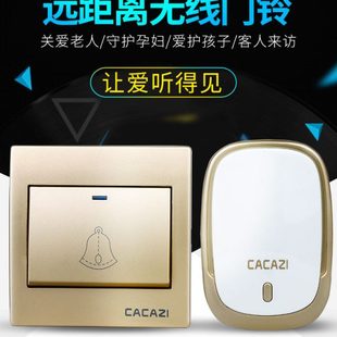 无线遥控电子家用门铃86型大板按钮不用布线英规插头呼叫器门钟