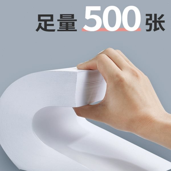 英惠增票空白凭证纸240×140mm加厚80克财务会计凭证纸a5凭证纸