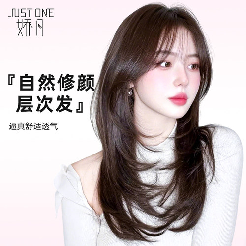 娇凡全真发【高层次长直发】头套