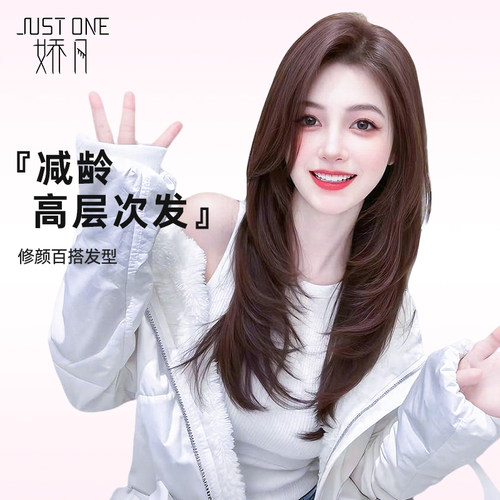 娇凡【全真人发】高层次长直发