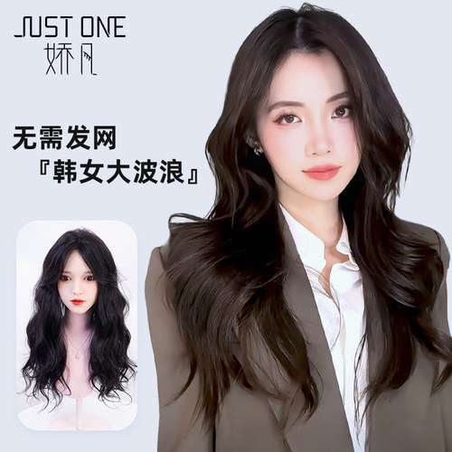 娇凡【免发套假发】高颅顶大波浪