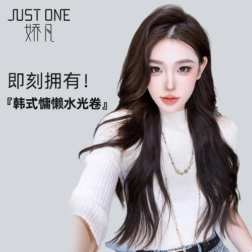 娇凡【全头套大波浪】专业造型师