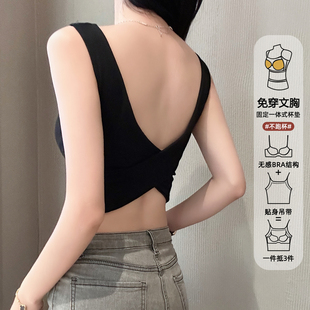 ins性感黑色交叉美背吊带背心女辣妹外穿夏露背带胸垫内搭小上衣