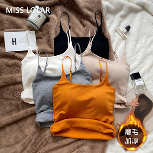 MissLolar秋冬保暖加绒加厚磨毛吊带背心女带胸垫内搭打底上衣冬
