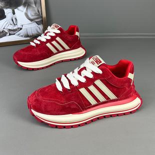 老爹鞋 欧洲站男鞋 百搭时尚 秋冬皮面三道杠厚底增高休闲鞋 2024新款