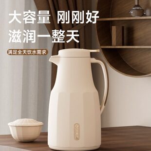 家用暖水瓶学生宿舍热水保温壶 清水保温壶大容量暖水壶2024新款