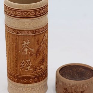 包邮 竹制有盖茶叶水杯 旅游礼品 竹木工艺品 碳化竹雕刻茶经高杯