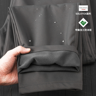 秋冬宽松直筒机能直筒裤 碳灰色350g加绒solotex 抗静电三防锥形裤
