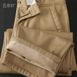 纯色百搭通勤宽松阔腿直筒卡其色长裤 加绒加厚洗水棉质复古工装 裤