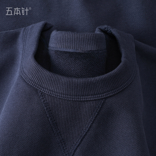 藏蓝色秋冬480g碳素磨毛紧密手抓一体绒宽松圆领简约保暖加绒卫衣