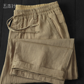 凉感轻薄透气松紧腰卡其色特宽阔腿裤 夏季 不易起皱 天丝亚麻