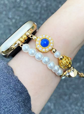 适用苹果手表iwatchs10987手表带珍珠链条金属表链女款高级感腕带