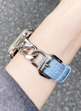 适用苹果手表iwatch10/9表带女款牛仔拼接高级感细款金属链条表带