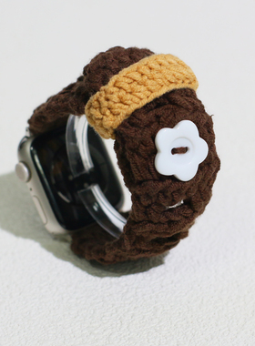 适用iwatchs11/10/9手工编织毛线表带可爱花朵装饰秋冬女小众腕带