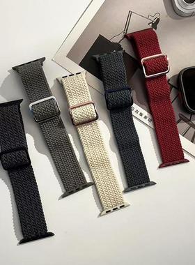 新款适用苹果手表表带iwatchs表带S1098765SE尼龙可调节编织弹力