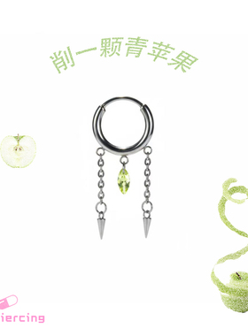 钛合金果绿色锆石吊坠链条双恶魔尖角精致小众防过敏耳环耳圈