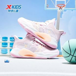 特步儿童篮球鞋2025春秋男童网面透气运动鞋学生实战训练高帮鞋