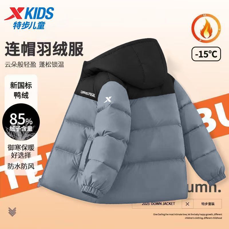 特步儿童连帽羽绒服男女童加厚面包服青少年短款保暖外套