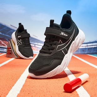 特步儿童运动鞋男女童网面透气轻便软底防滑魔术贴减震缓震跑步鞋