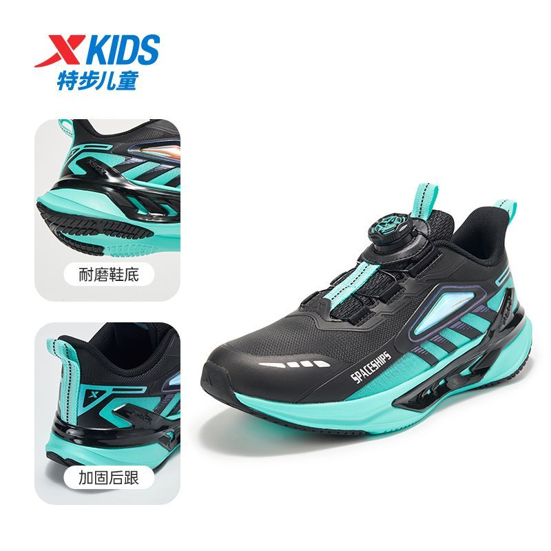 特步童鞋2025秋冬革面男女童旋钮扣运动鞋减震防滑橡胶保暖跑鞋