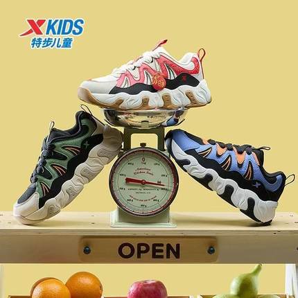 特步童鞋2025秋季男童防滑耐磨轻便运动鞋男小童百搭魔术贴休闲鞋