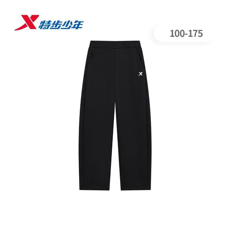 特步童装2025秋冬女童弯刀裤儿童运动裤加绒保暖长裤潮流休闲裤子,童装/婴儿装/亲子装,裤子,淘宝优惠券,粉丝福利购,淘宝优惠卷