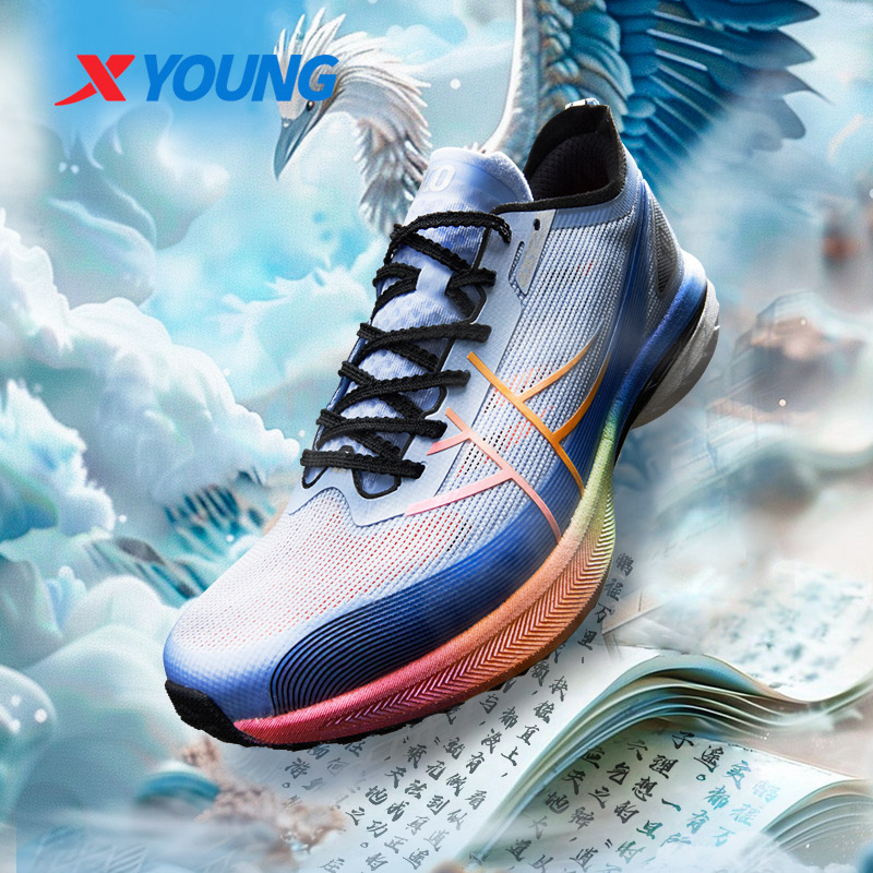 鹏程万里童鞋特步跑步鞋运动鞋