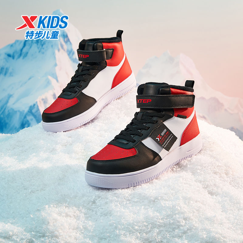 【加绒可选】特步童鞋鞋子高帮板鞋篮球鞋儿童运动鞋中小童休闲鞋