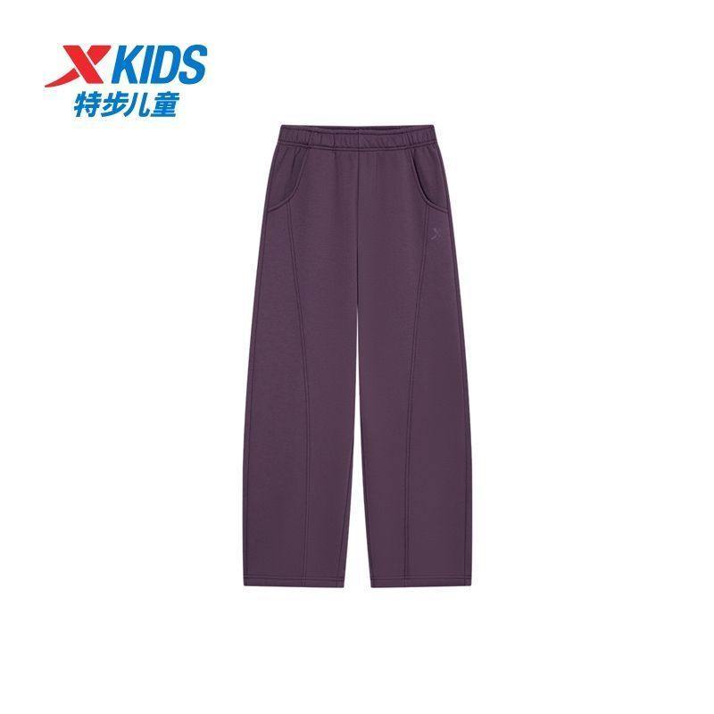 【加绒保暖】特步童装2025秋冬宽松阔腿卫裤休闲百搭柔软运动长裤,童装/婴儿装/亲子装,裤子,淘宝优惠券,粉丝福利购,淘宝优惠卷