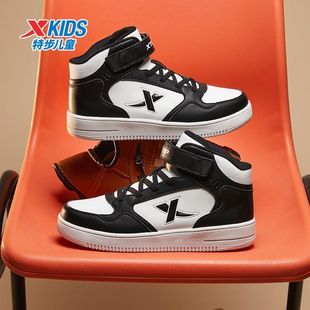 男女童时尚 2025秋冬户外保暖棉鞋 特步童鞋 防滑板鞋 革面加绒