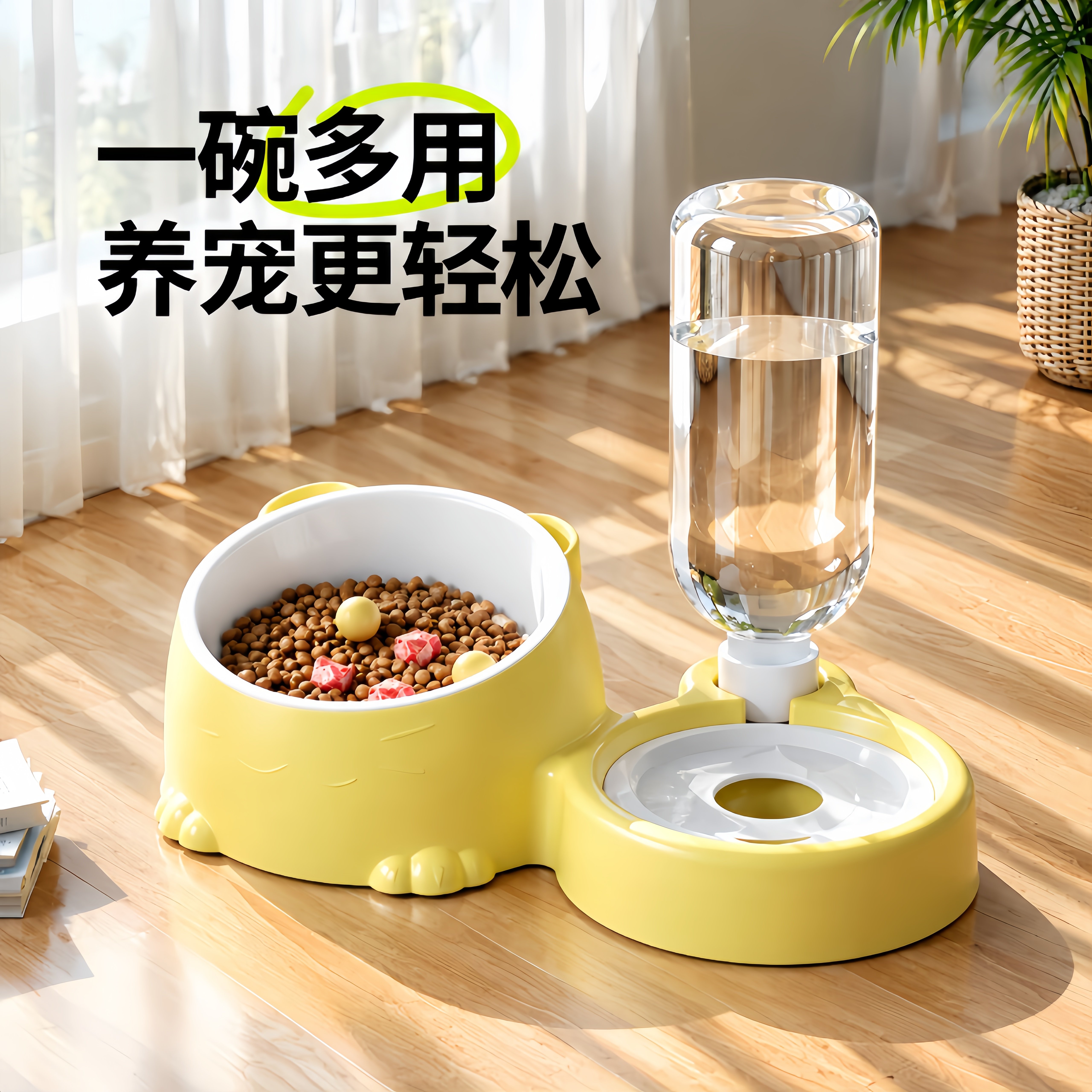 猫碗双碗自动饮水宠物猫粮狗粮盆不锈钢陶瓷狗盆猫盆狗碗宠物用品