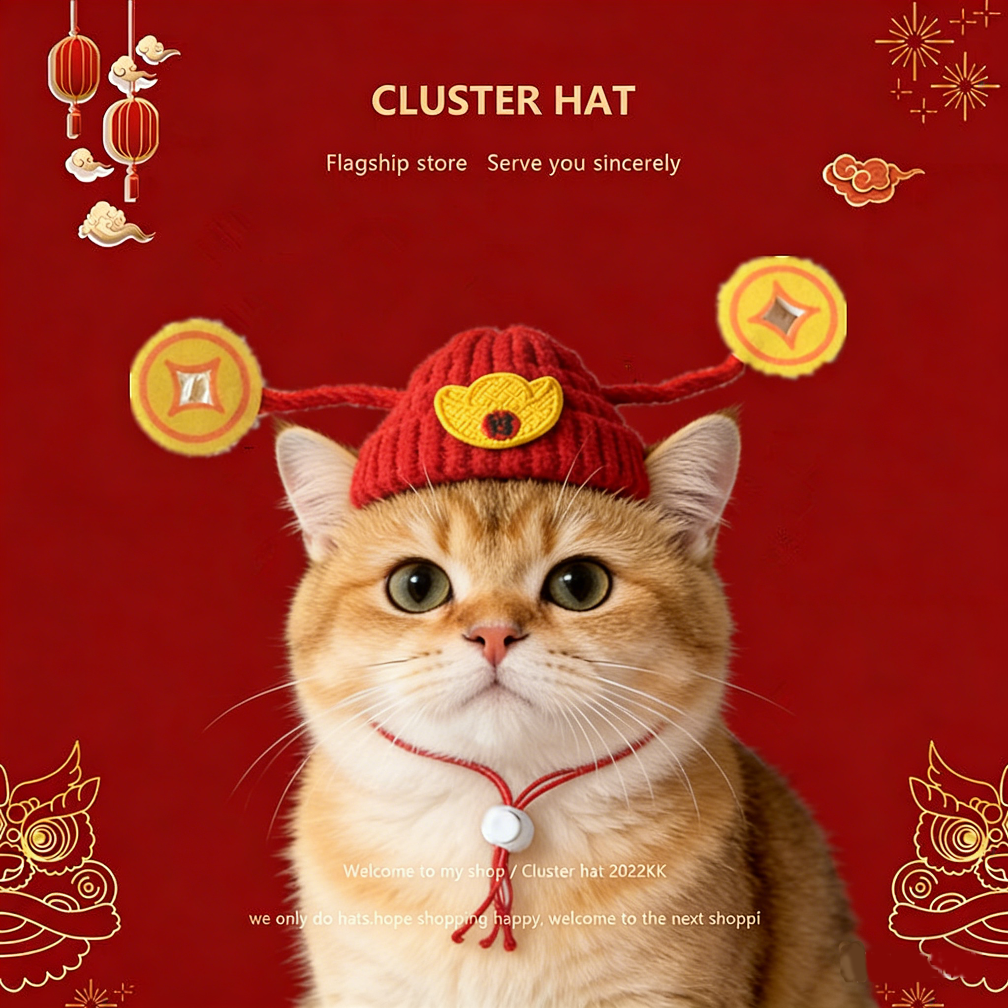 新年项圈狗狗元宝围脖铜钱帽子柴犬配饰财神帽猫过年围巾宠物用品,宠物/宠物食品及用品,围巾/口水巾,淘宝优惠券,粉丝福利购,淘宝优惠卷